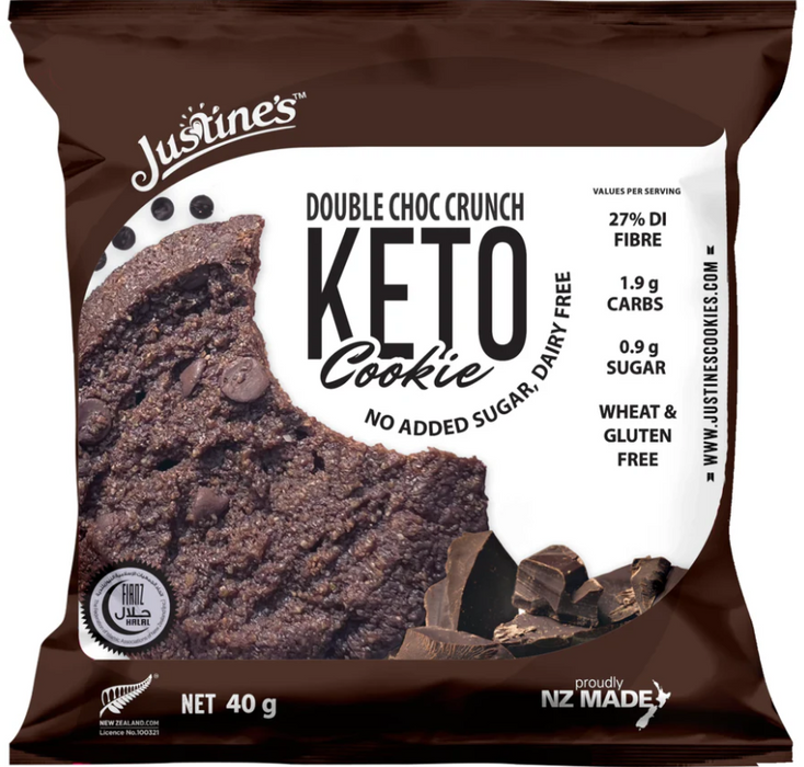 Justine's Protein Cookie Selection Box 60-75g - Box of 12