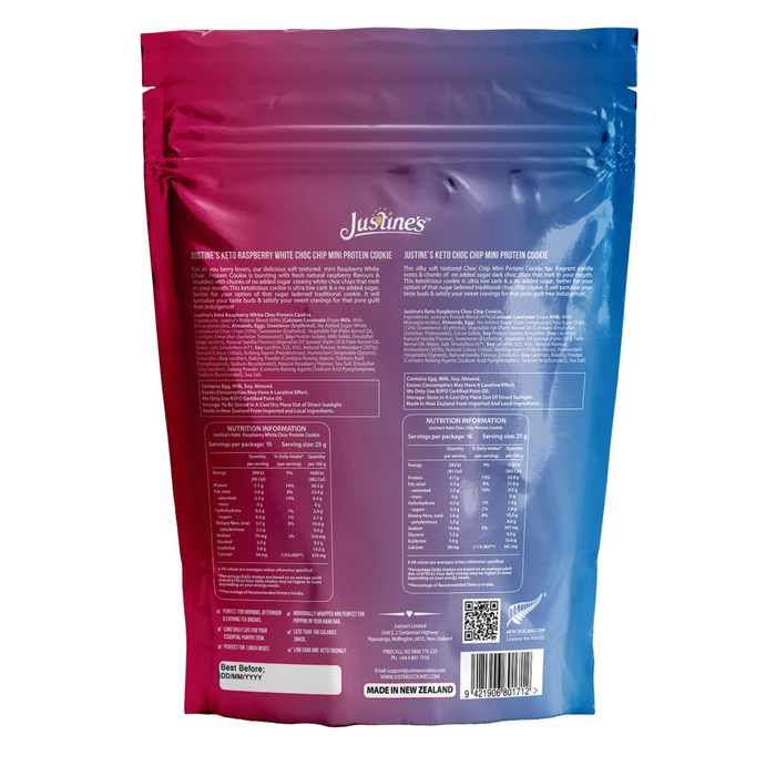 Justine's Mini Cookie Variety pack