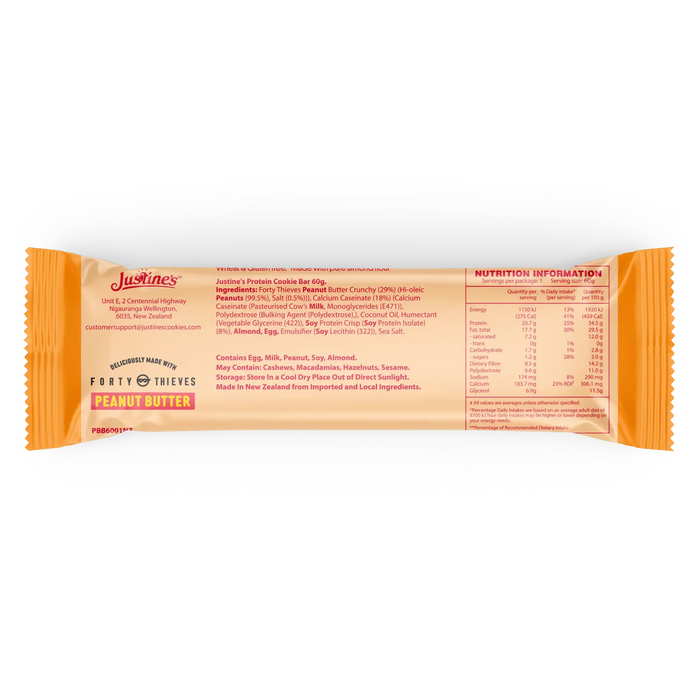 Justine's Protein Cookie Bar Forty Thieves Peanut Butter 60g