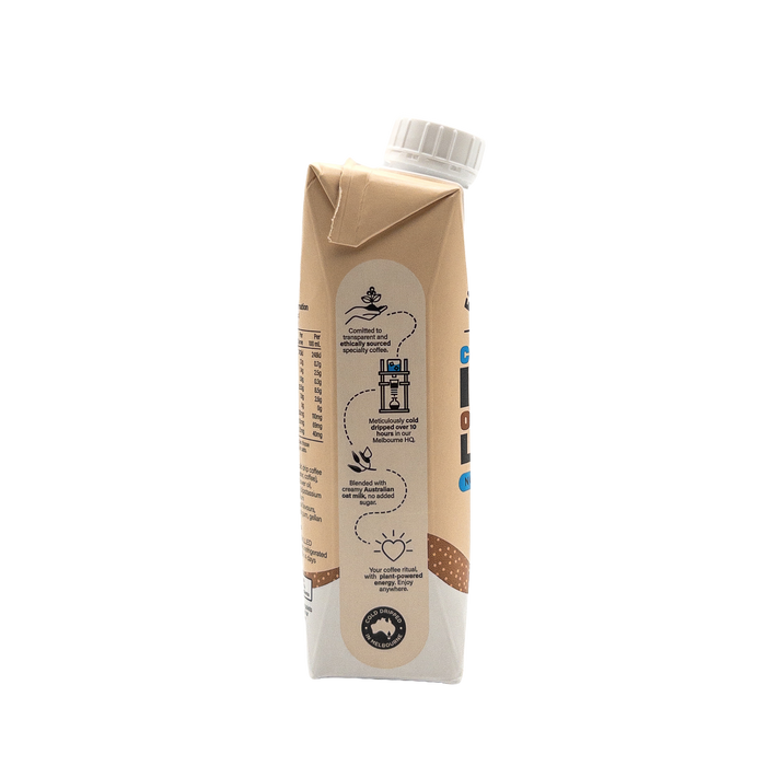 Iced Oat Milk Latte 300ml (12 pk)