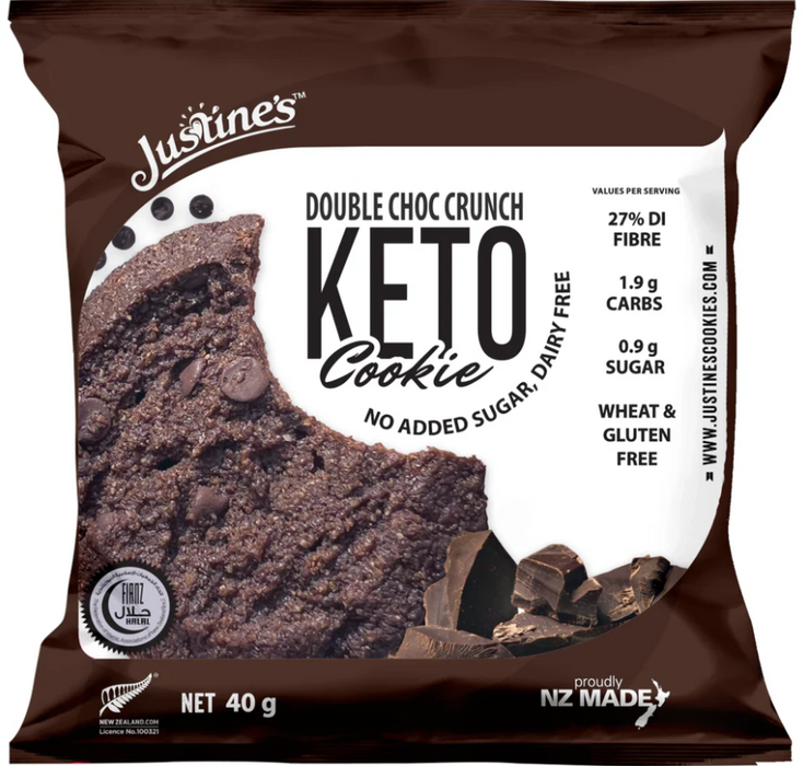 Justine's Keto & Vegan Crunch Cookie (Box of 12)