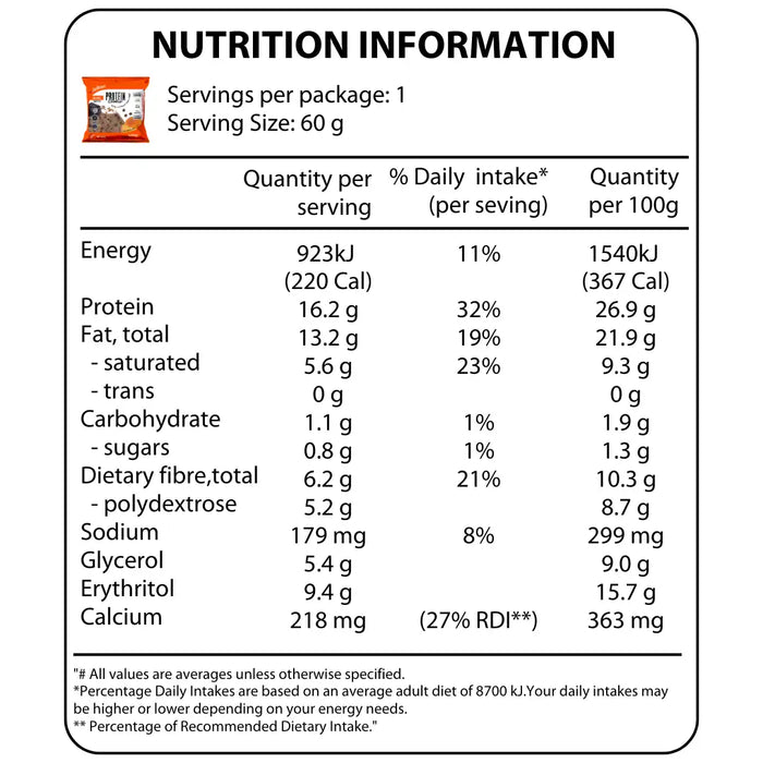 Justine's Protein Cookie  (Box of 12)